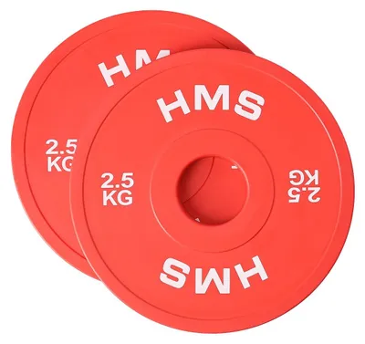 Image de Disques d'haltères olympiques 2 x 2,5 kg en caoutchouc