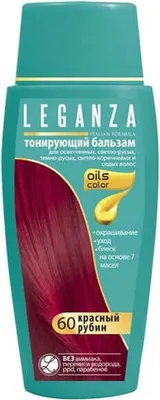 Obrázek produktu pro Leganza Barvící balzám rubínově červený 60, 150 ml