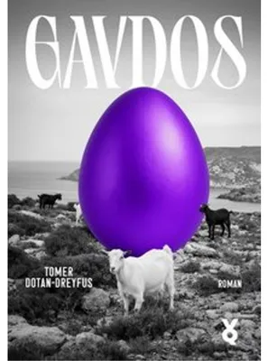 Zdjęcie produktu dla Gavdos