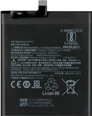 Immagine prodotto di Xiaomi - BP40 - Originale Akku - 3900mAh