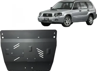 Obrázek produktu pro Ocelová ochrana proti podjetí pro Subaru Forester 2 motor