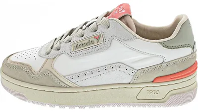 Produktbild von Victoria Sneaker low Beige in Gr. 40