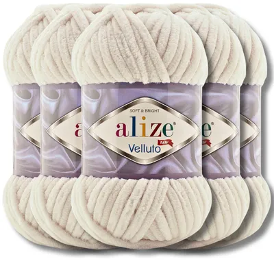 Produktbild von Alize 5x 100g Velluto dicke Wolle, Uni, Chenille, Häkeln, Stricken (599)