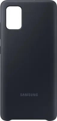 A black Samsung phone case shown from the back.