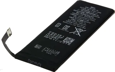 Produktbild von Clappio, Ersatz-Akku (1500mAh) für Apple iPhone 5S, Schwarz
