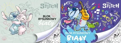 Zdjęcie produktu dla Blok rysunkowy biały A4/20K Stitch mix - Beniamin