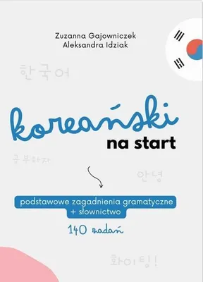 Image de Koreański na start