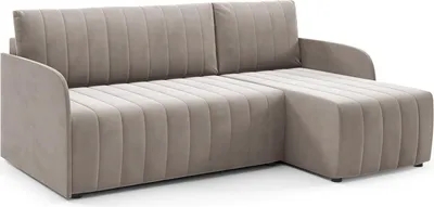 Zdjęcie produktu dla LIKMA Narożnik 208 cm Beżowy Rozkładany Otto SLIM Kształt L z Funkcją Spania (200x140 cm) i Pojemnikiem na Pościel Tapicerowana Sofa