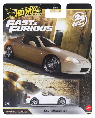 Obrázok produktu pre Hot Wheels Fast & Furious JHW63, Auto, 3 rok / roky, Kov, Plast, Viacfarebný