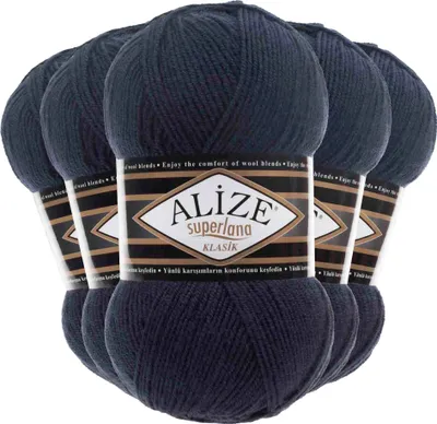 Produktbild von 5 x 100g Strickgarn Alize Superlana Klasik 25% Wolle, Farbwahl