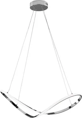 Obrázek produktu pro Lustr Infinity 1 světlo Metallo chrom