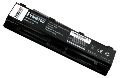 Produktbild von Yanec Laptop -Batterie 5200mah