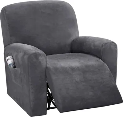 Sesselhülle aus Samt, 1 Sitzplatz, grau, elastisch