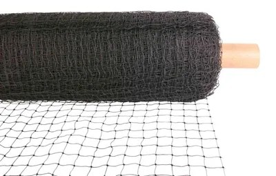 Produktbild von TRIXIE Schutznetz (Rolle: 75 x 2 m), Zuschnitt ab 2 x 0,5 m = 1 m², schwarz