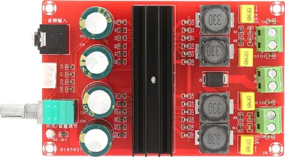 Obrázok produktu pre DC12-24V Vysoký výkon 2 * 100W Dvojkanálový digitálny zosilňovač Audio doska Stereo zosilňovač
