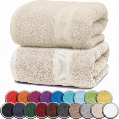Produktbild von Frottier SAUNATÜCHER 2er Pack 80x200cm, 100% Baumwolle, Naturweiß