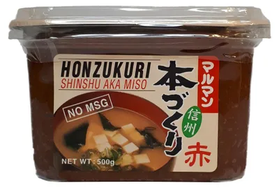 Obrázok produktu pre Lucullus Aka Miso tmavá pasta 500 g – aromatická japonská koreniaca pasta