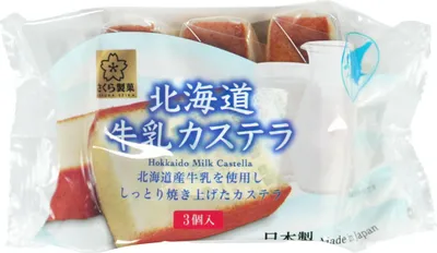 Produktbild von SAKURASEIKA Hokkaido Milk Castella 3pcs 102g