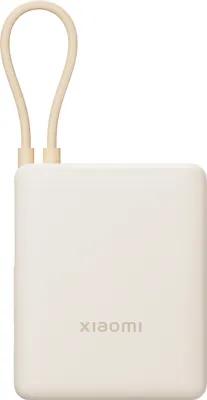 Produktbild von Xiaomi 33W Power Bank (Integrated Cable) | 10000 mAh | USB-C | Tan