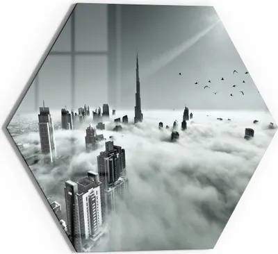 Produktbild von DEQORI Glasbild Echtglas 40x35 cm 'Himmel über Dubai' Wandbild Bild modern Deko