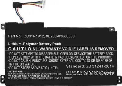 Image de CoreParts Battery for Asus Notebook (MBXAS-BA0312)