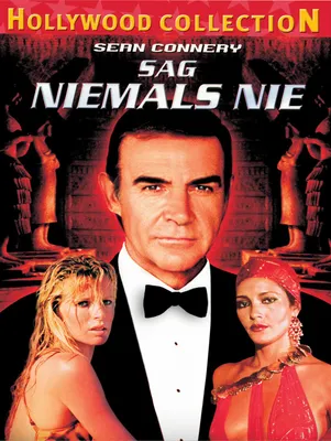 Produktbild von James Bond - Sag niemals nie