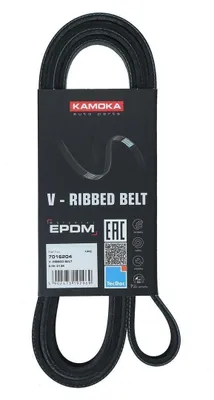 Produktbild von KAMOKA Keilrippenriemen 2135mm passend für MERCEDES-BENZ C-Klasse Limousine (W203) 7016204