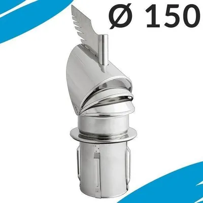 A stainless steel chimney cowl with a wing-like decoration and text indicating its diameter.