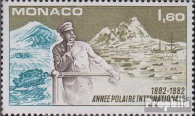 Produktbild von Briefmarken Monaco 1982 Mi 1564 (kompl.Ausg.) postfrisch Polarforschung
