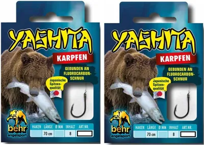 Zdjęcie produktu dla Zestaw haczyków Forellenhaken, 16 sztuk, różne rozmiary, żyłka fluorokarbonowa, do wędkarstwa
