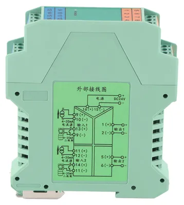 Produktbild von Stromsignalisolator 2 Ein-/Ausgangssender DC 4-20 mA 24 V für SPS-Steuerung