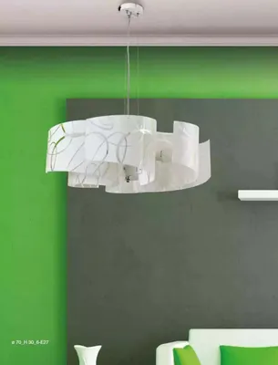 Image de Lustre élégant Lustre blanc moderne avec 6x lampes