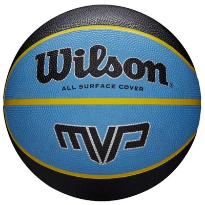 Produktbild von Basketbalový míč WILSON MVP, velikost 7