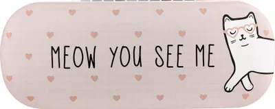Produktbild von Sass & Belle Cutie Katze Miau You See Me Brillenetui