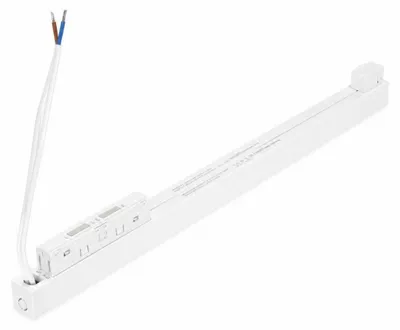 Zdjęcie produktu dla Zasilacz ALFA TRACK MAGNETIC DRIVER 2LINE 100+100W biały AZ6681 Azzardo