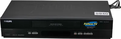 Immagine prodotto di Philips VR752