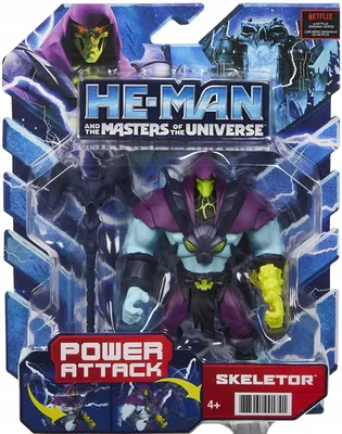 Zdjęcie produktu dla MATTEL Masters of Universe Szkieletor 14 cm