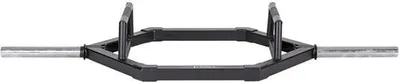 Produktbild von HMS Fitness GHX02B, Trap-Hantelstange, 450 kg, Stahl, Chrom, Schwarz, 1715 mm