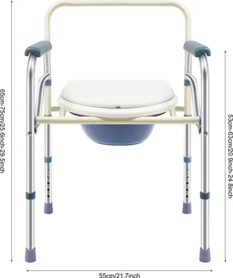 Image de Chaise de douche et de toilettes pliable - Réglable en hauteur de 65 à 75 cm (5 positions) - Capacité de charge : 150 kg - Seau de toilettes : 28 × 14 cm - Accoudoirs : 53 à 63 cm - Blanc