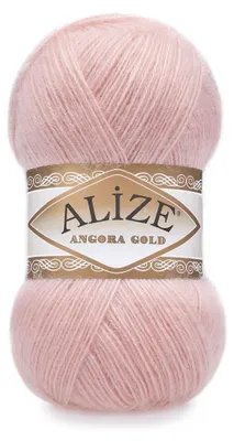 Produktbild von Alize Angora Gold 363 Rosa Garn 100g/550m weich für Pullover & Schals