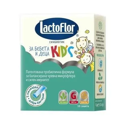 Immagine prodotto di LactoFlor Kids Bustine probiotiche 10 x 1 g