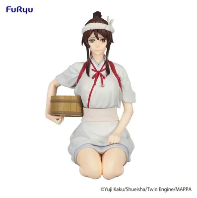 Produktbild von Furyu Jigokuraku: Hell´s Paradise Figur Für Nudeldeckel Sagiri 10 Cm Beige  Beige One Size