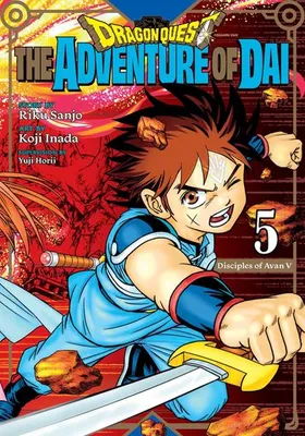 Immagine prodotto di Dragon Quest