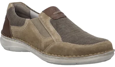 Produktbild von JOSEF SEIBEL New Anvers 78 | Slipper für Herren | Beige