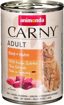Image de Animonda Carny Adult Bœuf & Poulet 400 g x 6