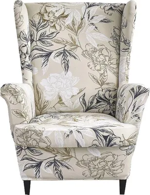 Produktbild von Famanu Stuhlbezüge 2-teilig - Stretch, Maschinenwaschbar, Antislip Design