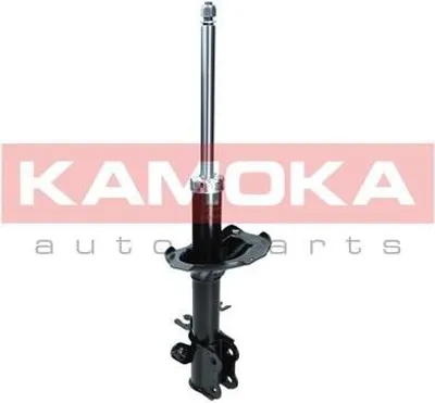 Produktbild von KAMOKA SATZ Gasdruck STOSSDÄMPFER HINTEN rechts
