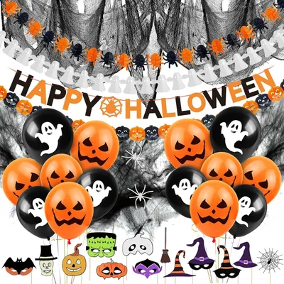 Productafbeelding van Halloween Decoratieset - Slingers, ballonnen, decoraties, spinnenweb, letterbanners, fotorekwisieten voor Halloweenfeest, tuinversiering