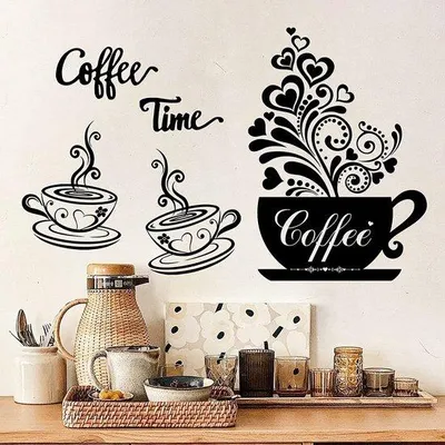 Immagine prodotto di Decorazione da parete con motivo caffè nero per cucina e soggiorno