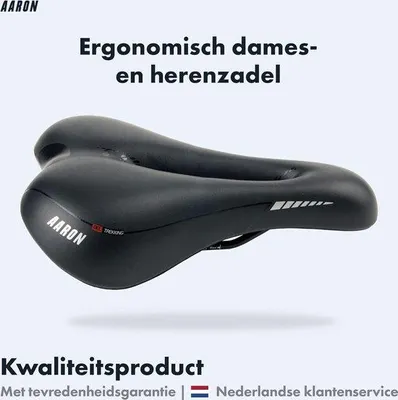 Produktbild von Famanu Fahrradsattel Wasserdicht - Komfortabel und atmungsaktiv